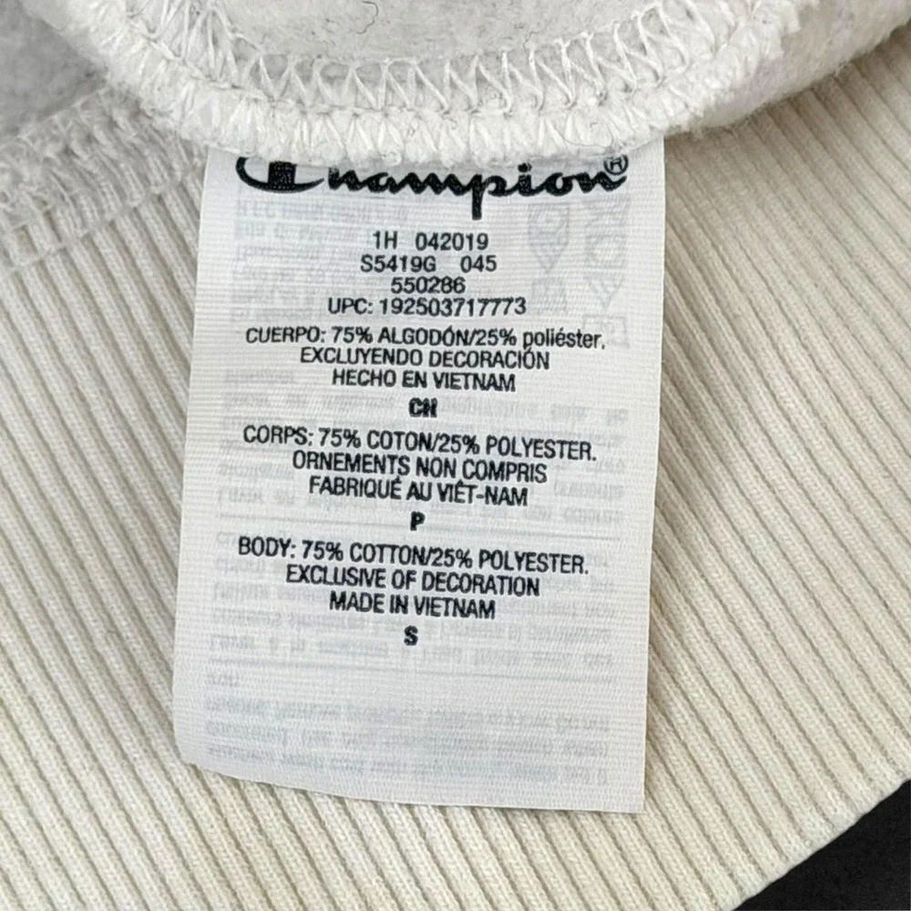 Champion Sweatshirt Mens S White Big Logo‎ Script Crewneck Fleece Pullover